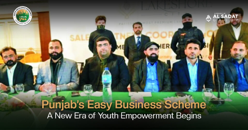 Punjab Government Working to Make Business Easier for Citizens, Says Syed Sadat Hussain Shah