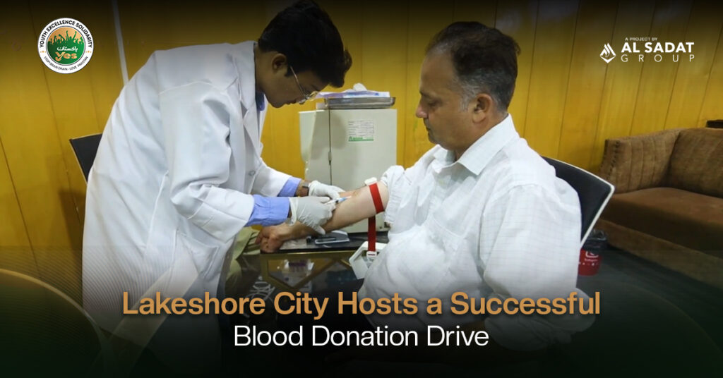 Lakeshore City Hosts a Successful Blood Donation Drive
