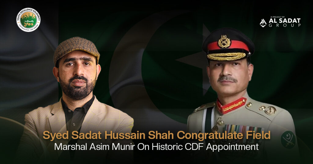 Syed Sadat Hussain Shah congratulates Field Marshal Asim Munir on historic CDF appointment