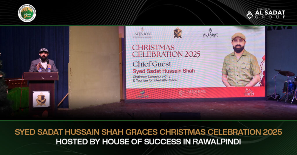 Syed Sadat Hussain Shah Attends Christmas Celebration 2025 Organized by House of Success in Rawalpindi