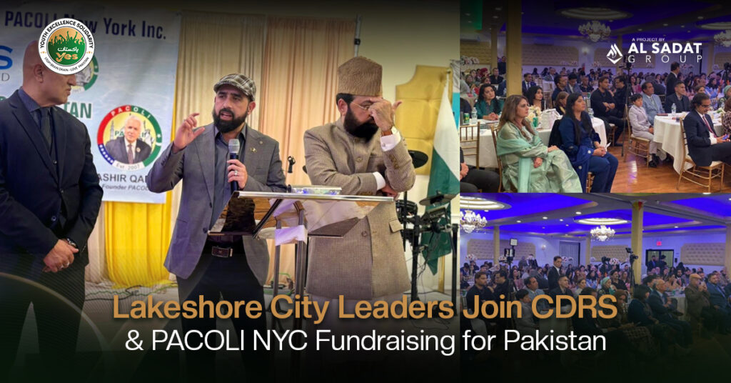 Lakeshore City Leaders Join CDRS and PACOLI New York in Fundraising for Pakistan