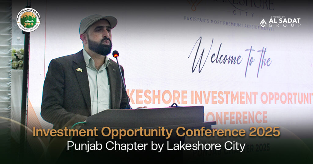 Investment Opportunity Conference 2025 – Punjab Chapter by Lakeshore City