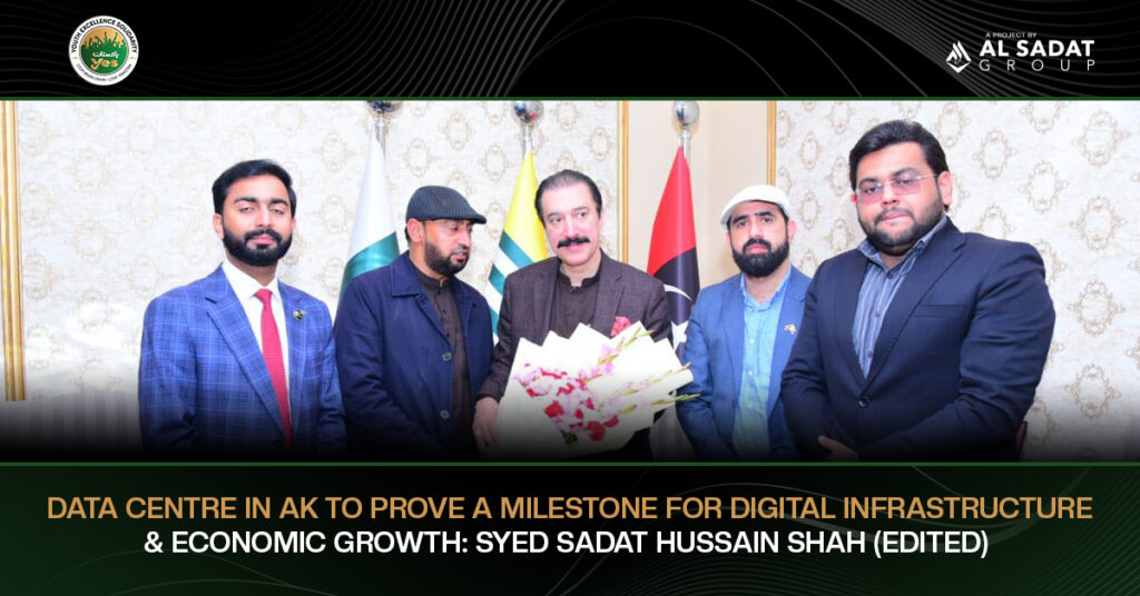 Data Centre in AK to prove a milestone for Digital Infrastructure and Economic Growth: Syed Sadat Hussain Shah
