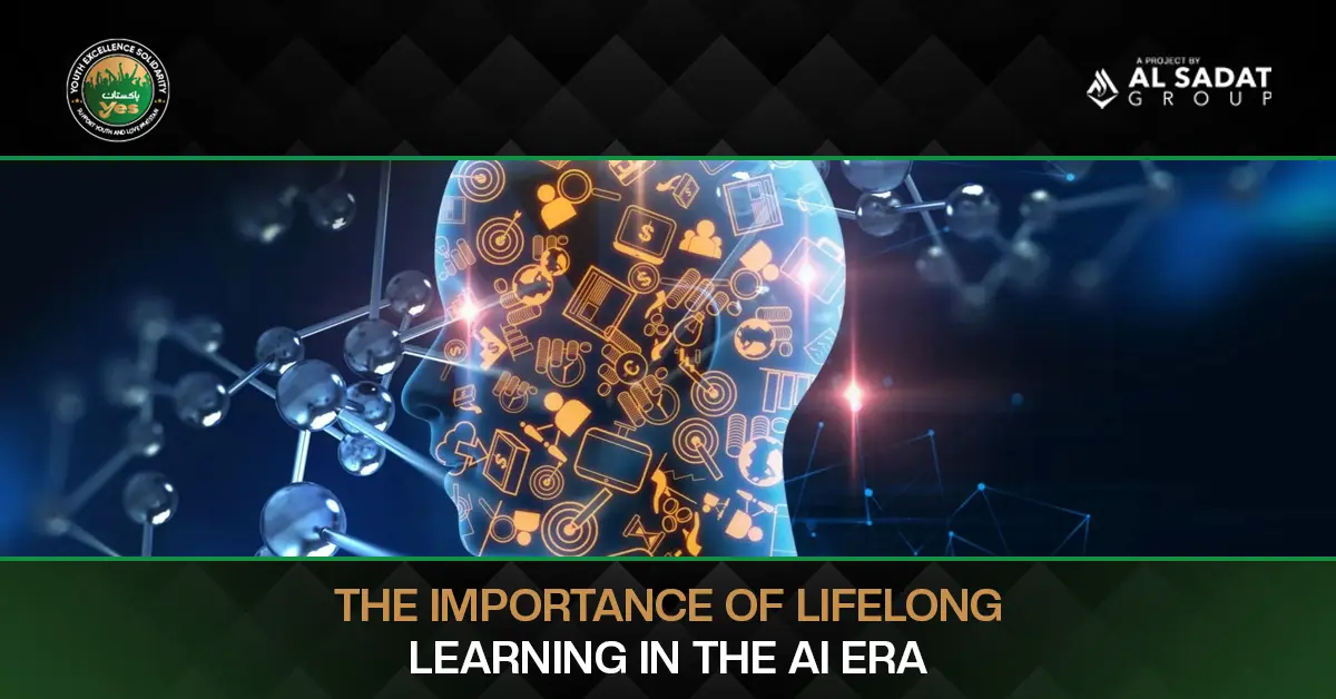 The Importance of Lifelong Learning in the AI Era