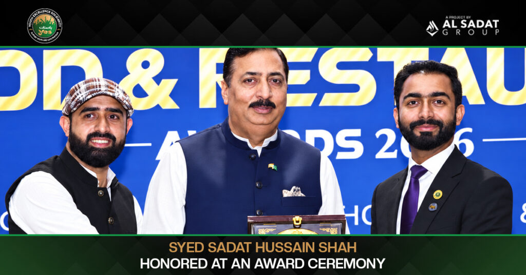 Syed Sadat Hussain Shah Honored at an Award Ceremony
